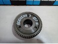 Шестерня КПП