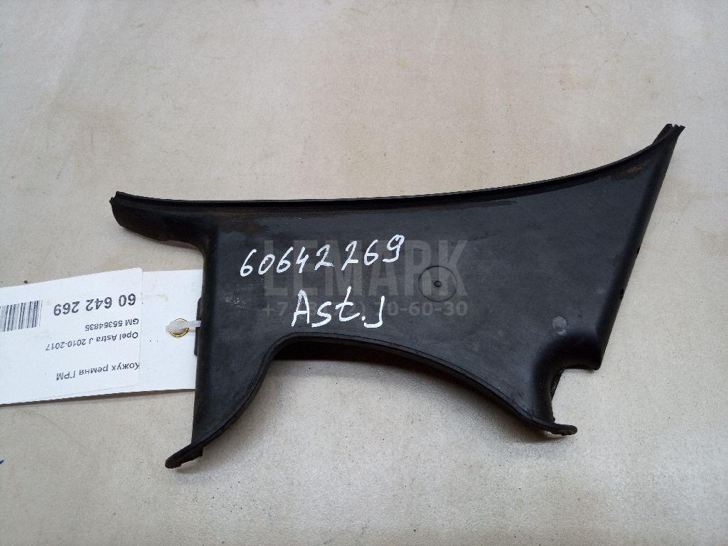 Кожух ремня ГРМ 55354835 GM