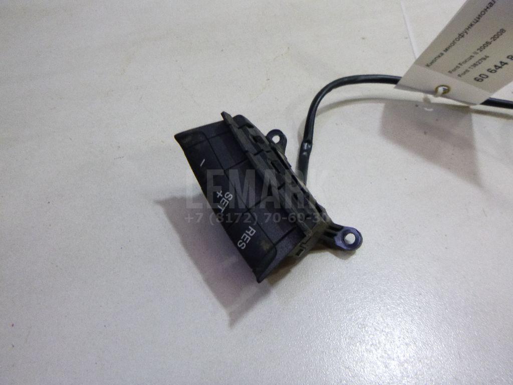 Кнопка многофункциональная для  Chery QQ6 (S21) 2007-2010