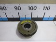Шестерня КПП