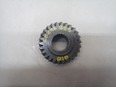 Шестерня 5-ой передачи