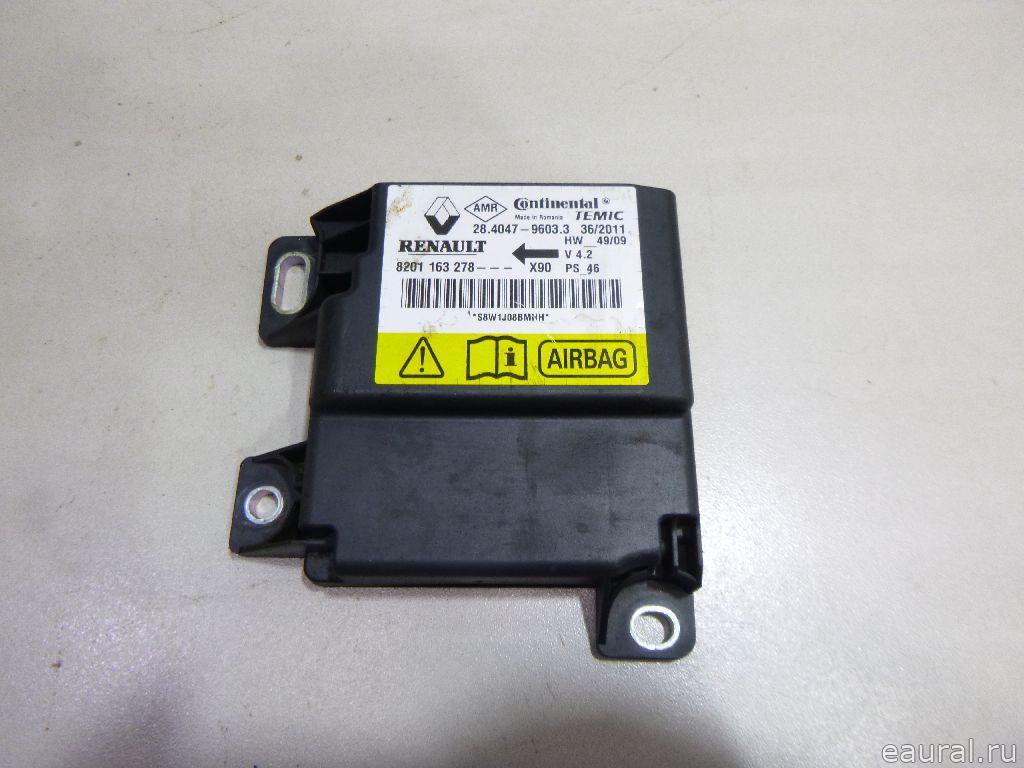 Блок управления AIR BAG