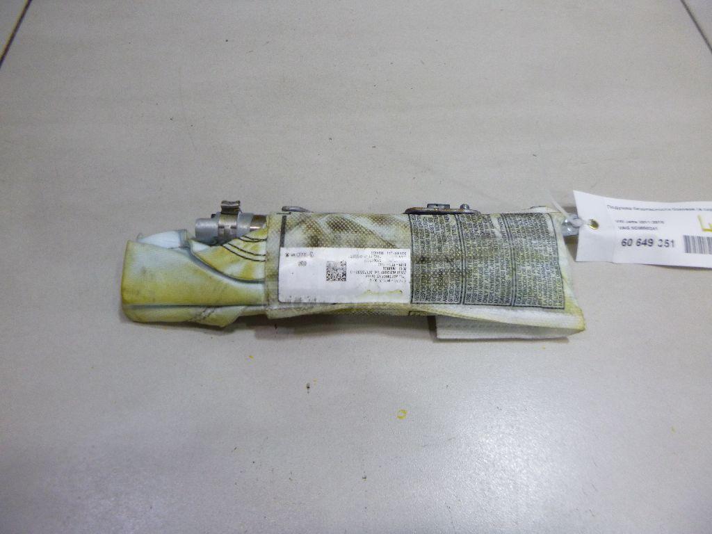 Подушка безопасности боковая (в сиденье) 5C0880241 VAG