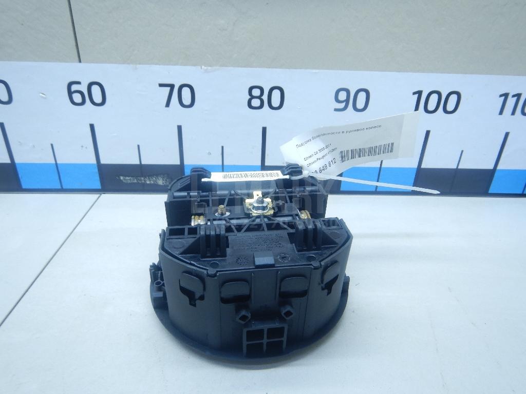 Подушка безопасности в рулевое колесо для  Brilliance M2 2006-2012