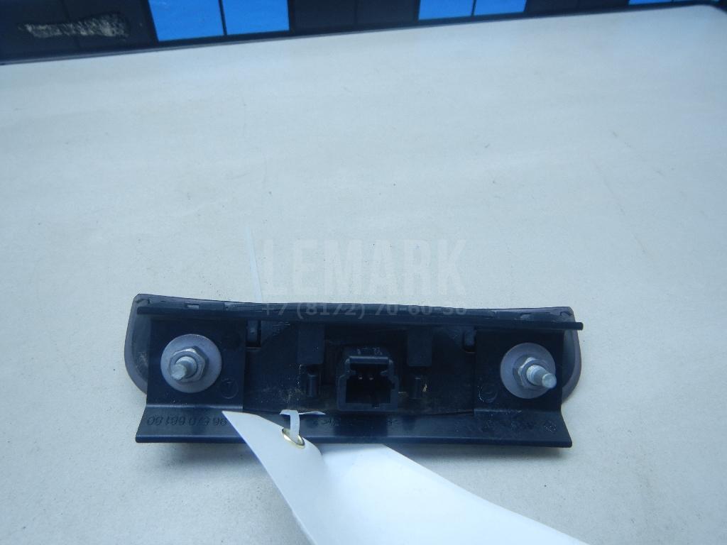 Кнопка открывания багажника для  Ford Focus I 1998-2005