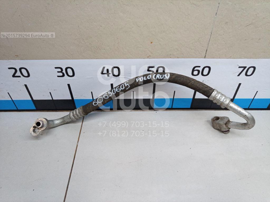 Трубка кондиционера Volkswagen Polo 14-20
