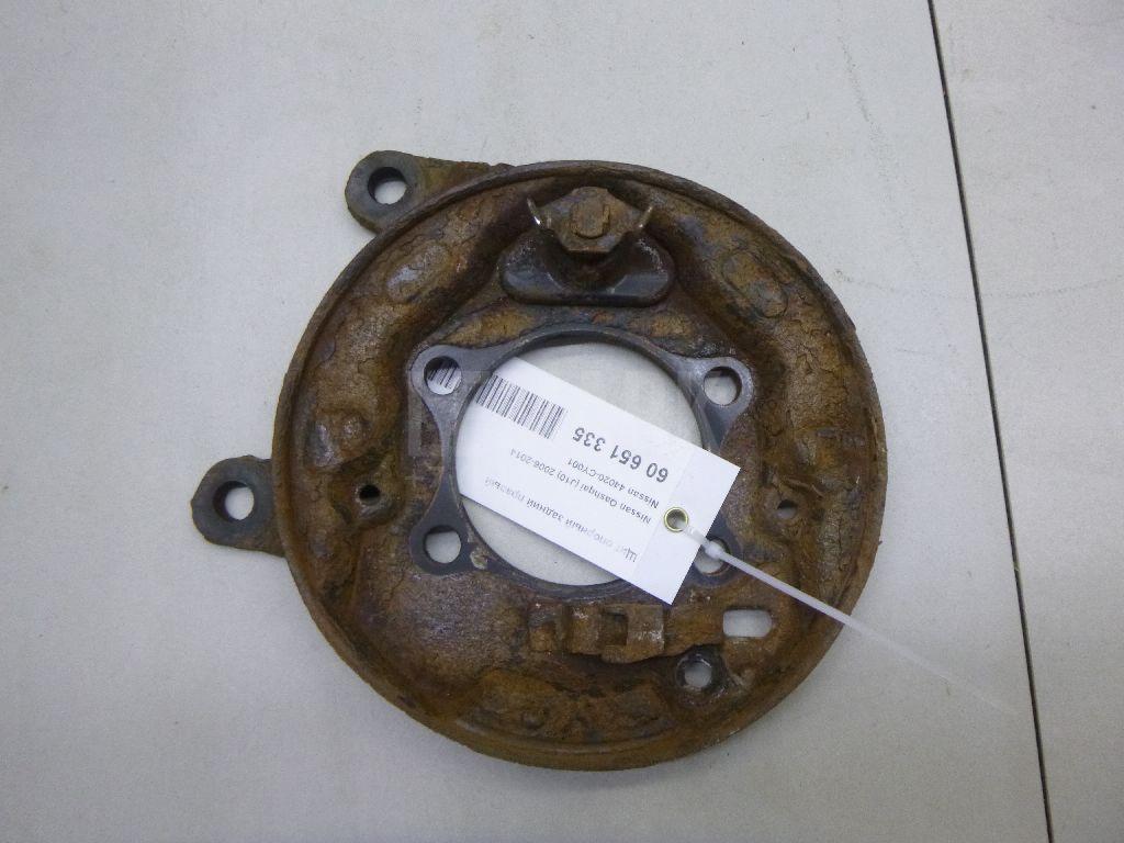 Щит опорный задний правый 44020CY001 Nissan