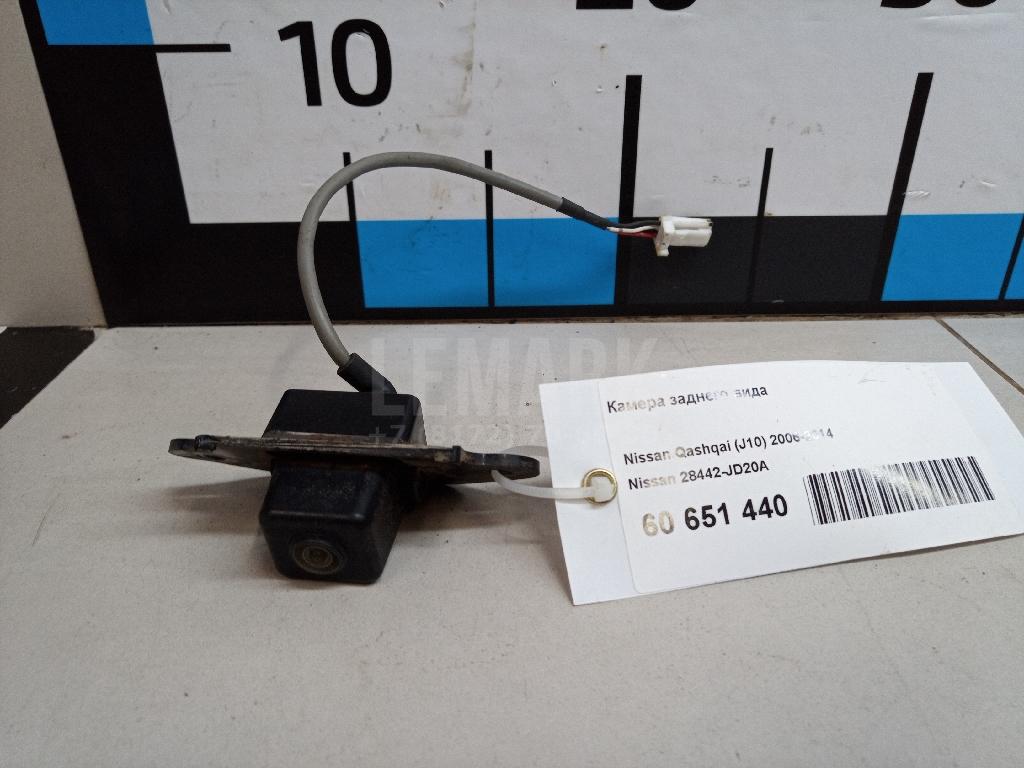 Камера заднего вида 28442JD20A Nissan