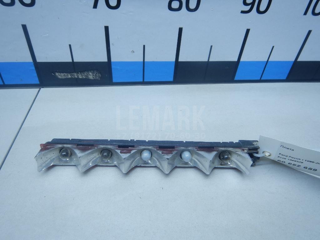 Плата 1069329 Ford