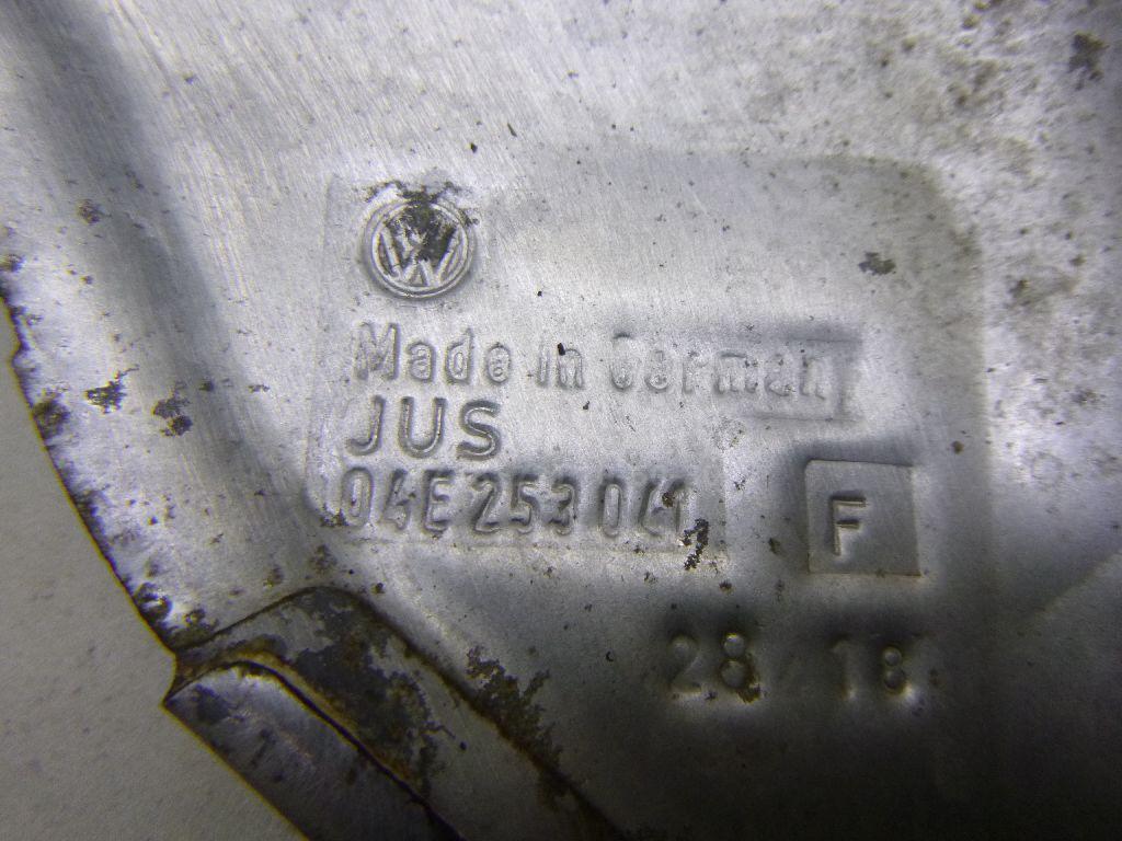 Экран тепловой для  Audi A6 [C4] 1994-1997