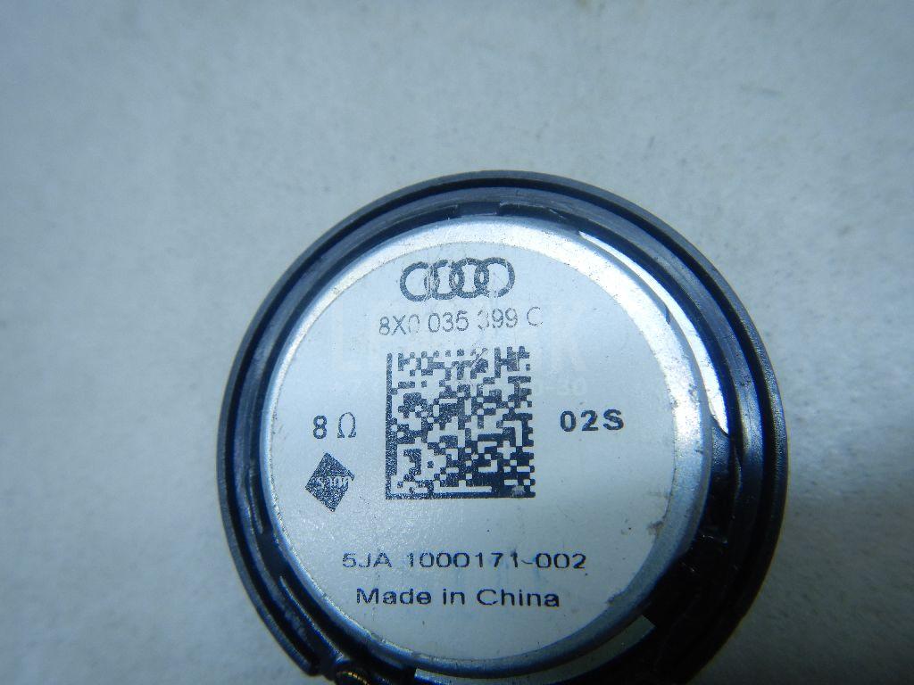 Динамик для  Astra HD 8 2005-2011