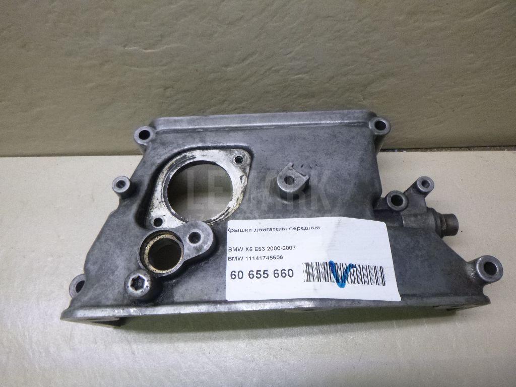 Крышка двигателя передняя для  BMW X1 F48 2014-2022