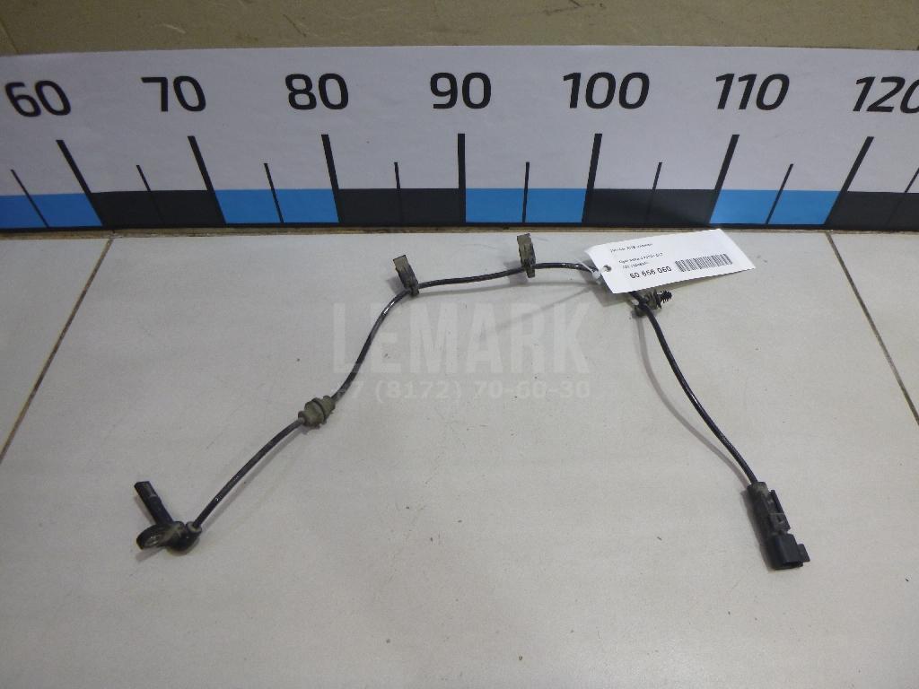 Датчик ABS задний 13346945 GM