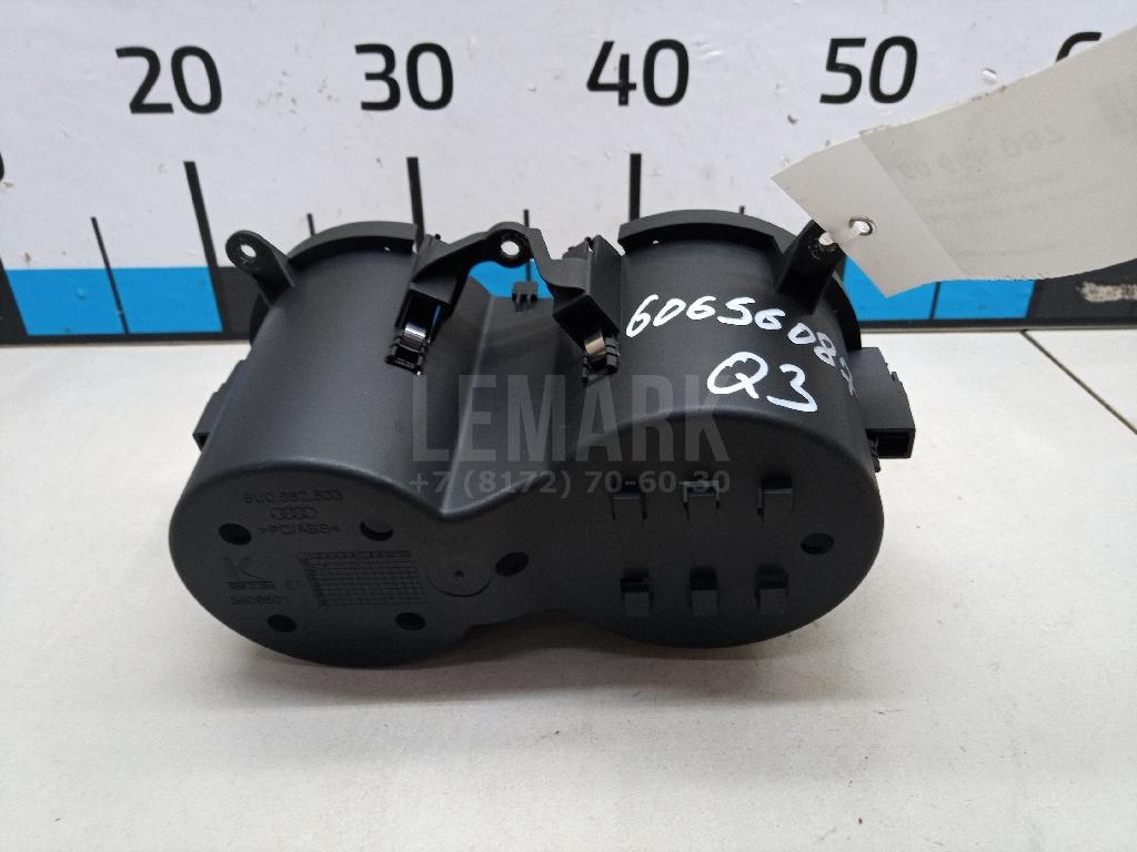 Подстаканник для  BMW X6 F16/F86 2014-2020