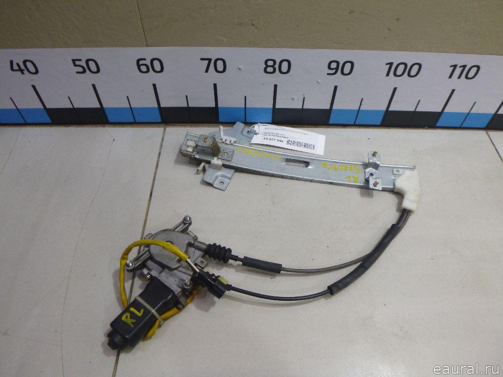 Стеклоподъемник электр. задний левый