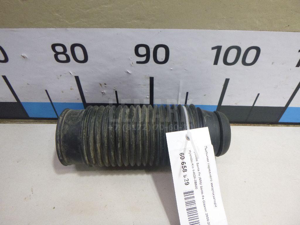 Пыльник переднего амортизатора 546283B500 Hyundai-Kia