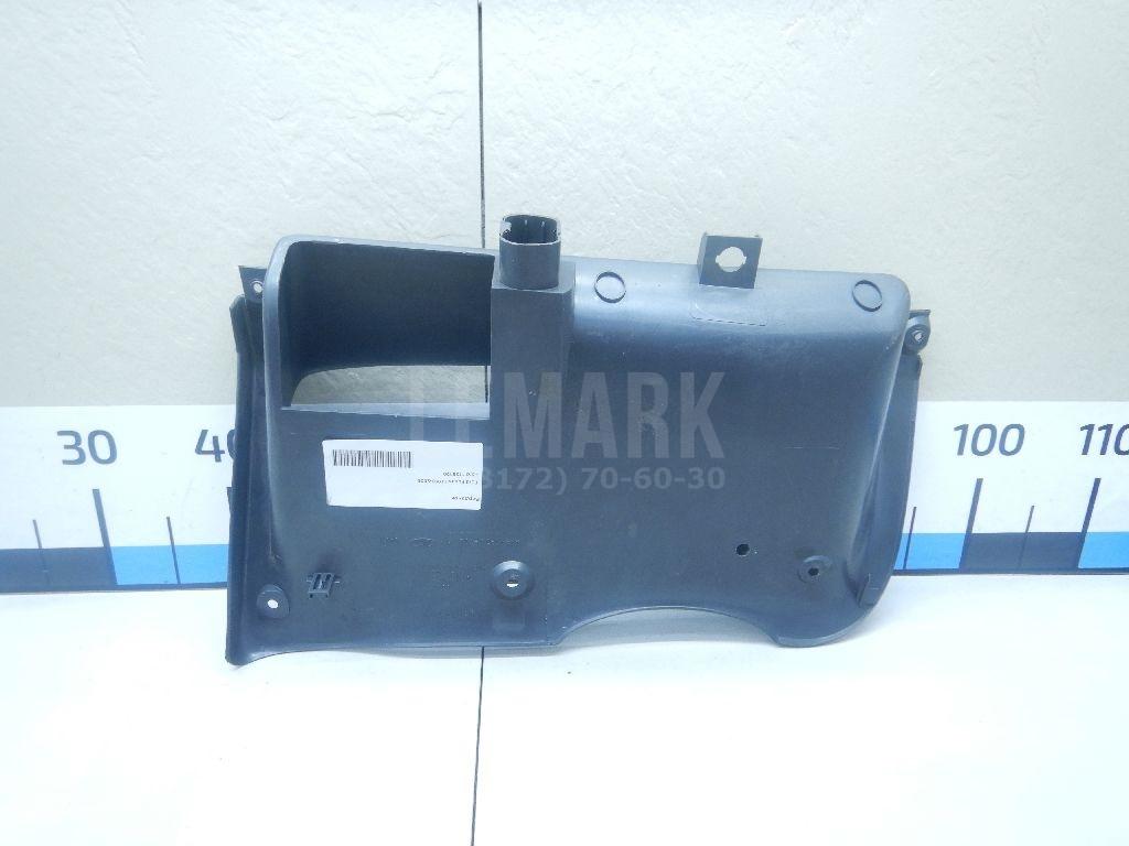 Бардачок для  Ford B-MAX 2012-2018