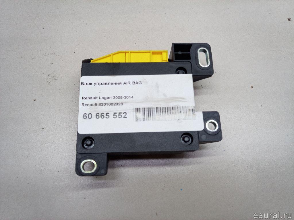 Блок управления AIR BAG