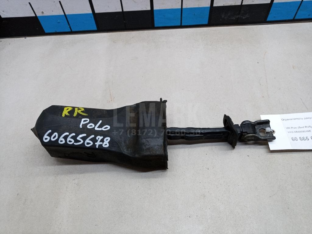 Ограничитель двери 6R4839249B VAG