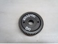 Шестерня КПП