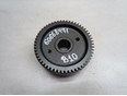 Шестерня КПП