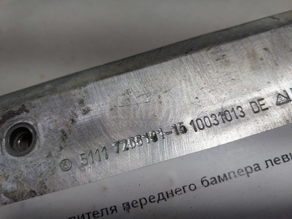 Кронштейн усилителя переднего бампера левый