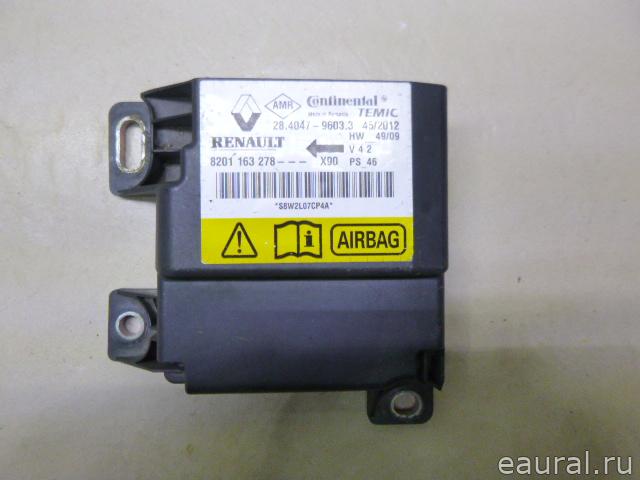 Блок управления AIR BAG