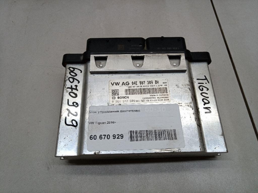 Блок управления двигателем 04E906027HS55R VAG