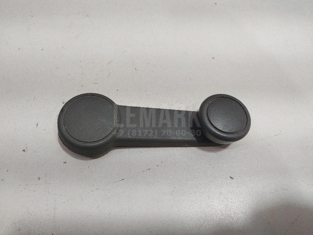 Ручка стеклоподъемника 1237039 Ford