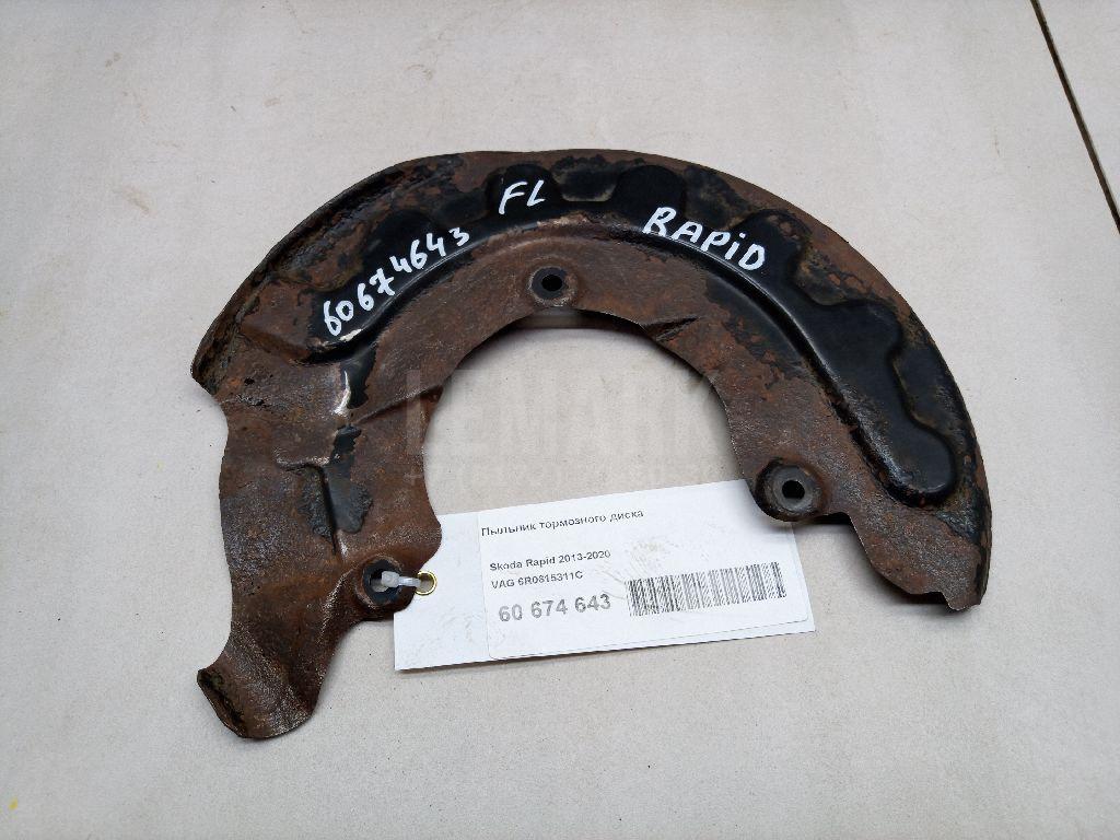Пыльник тормозного диска 6R0615311C VAG