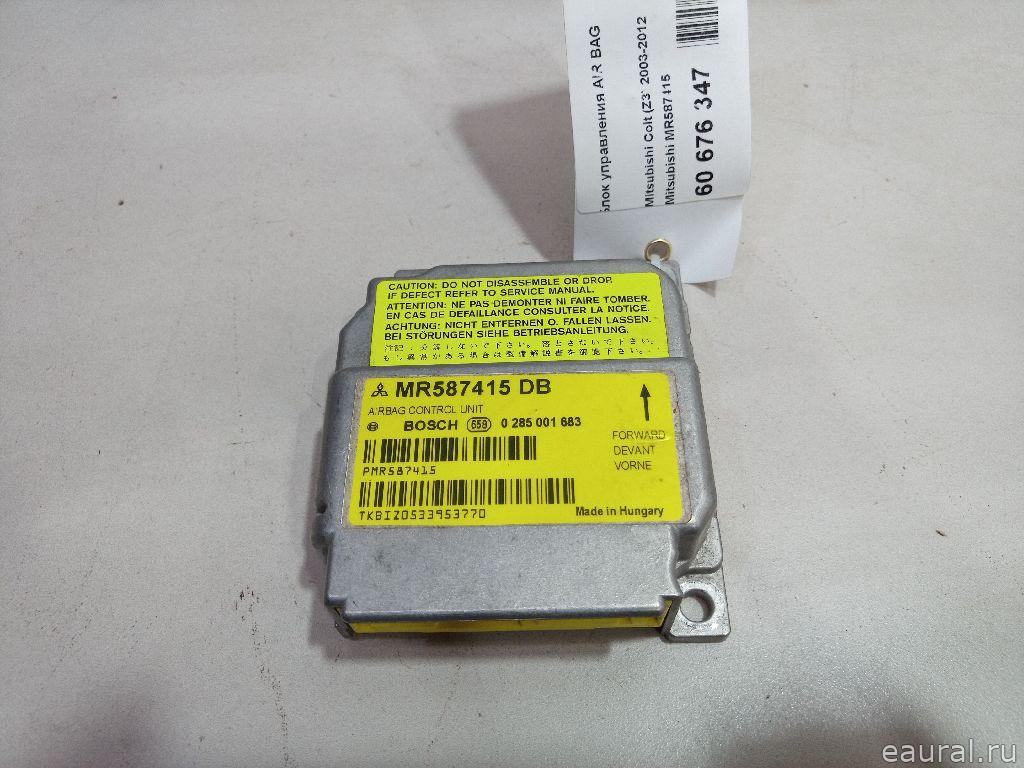 Блок управления AIR BAG