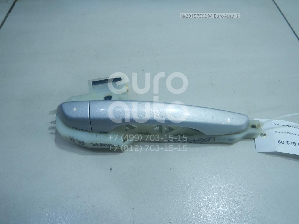 82664-H5000 Hyundai-Kia от 79 руб. для Hyundai Solaris 2017> в Москве