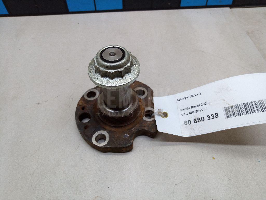 Цапфа (п.з.к.) 6RU501117 VAG