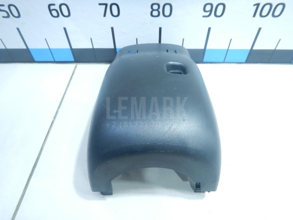 Кожух рулевой колонки нижний 60U8585599B9 VAG
