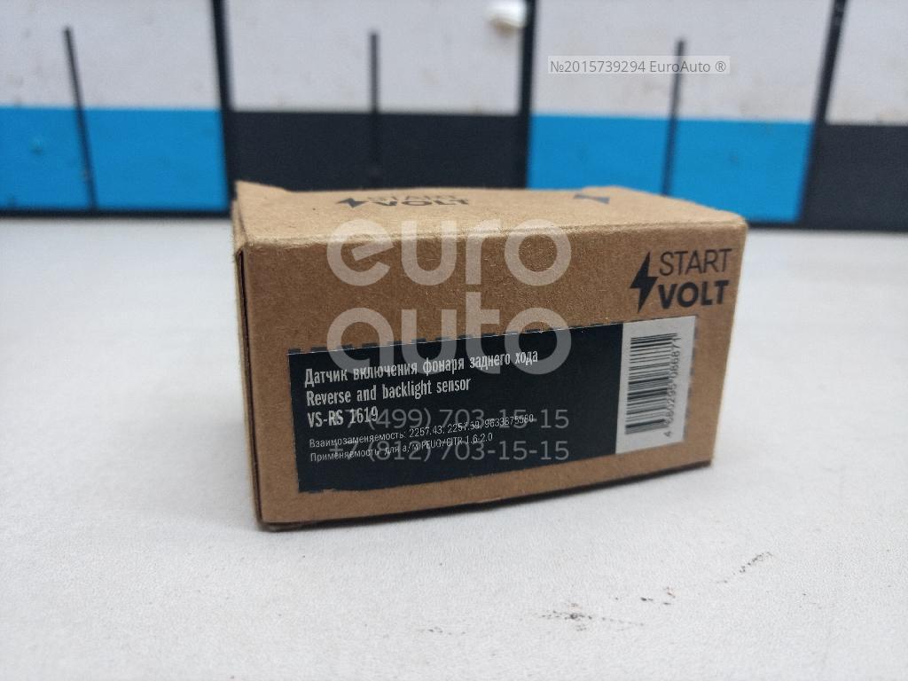 225759 Citroen-Peugeot Датчик включения заднего хода от производителя ...