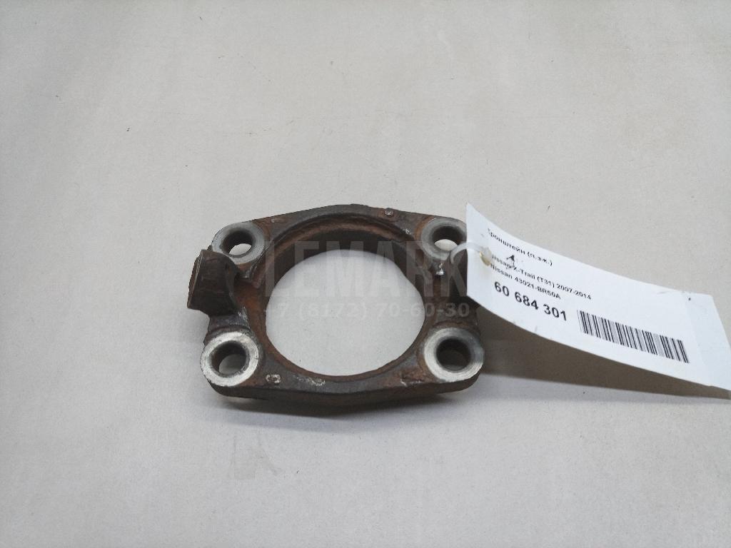 Кронштейн (п.з.к.) 43021BR50A Nissan