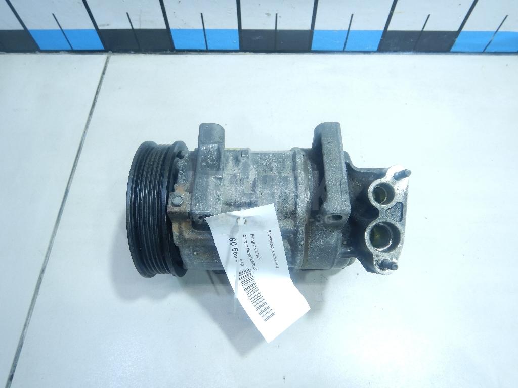 Компрессор кондиционера для  Acura MDX 2013-2020