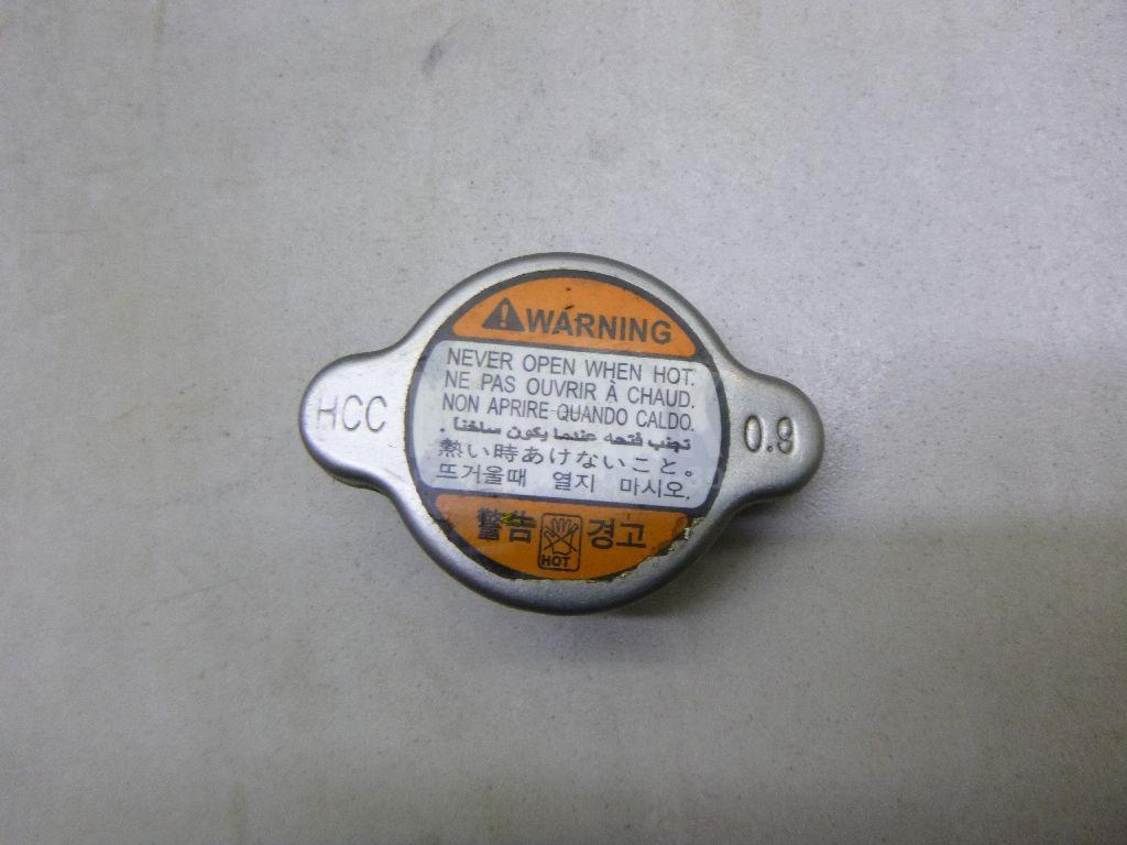 Крышка радиатора 2533017000 Hyundai-Kia