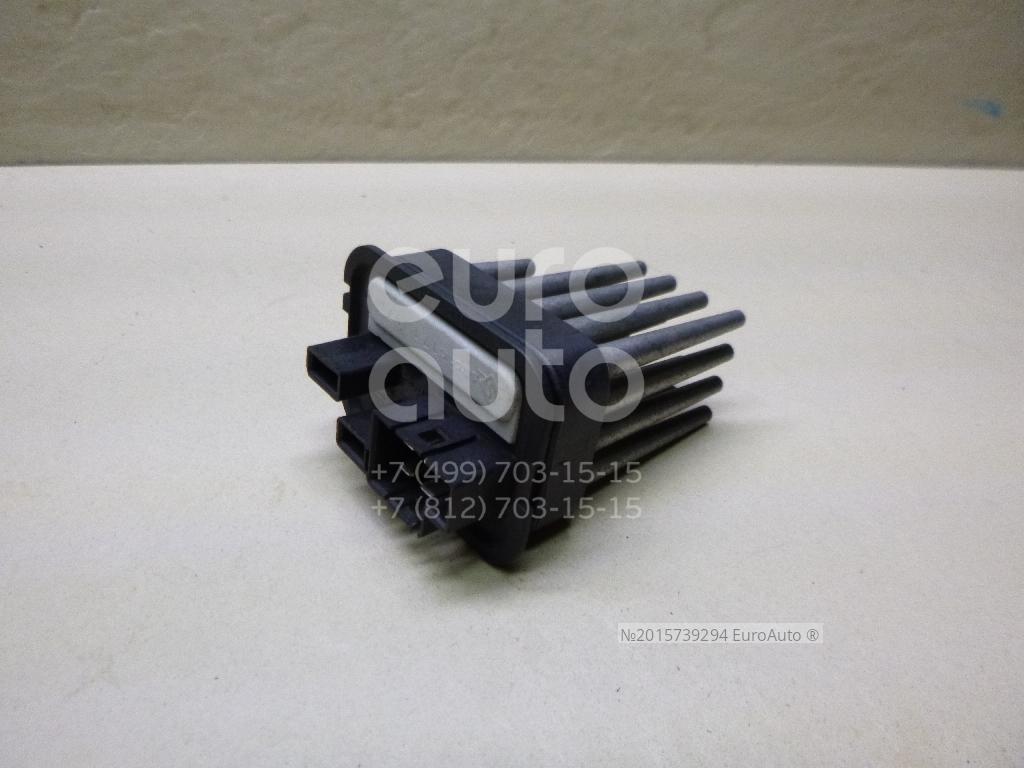 SAT ST-495-0014 Резистор отопителя