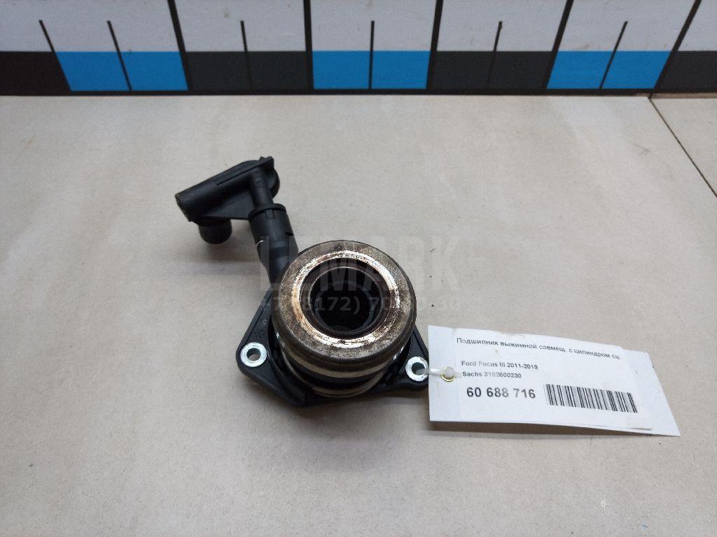 Подшипник выжимной совмещ. с цилиндром сцепл. 3182600230 Sachs