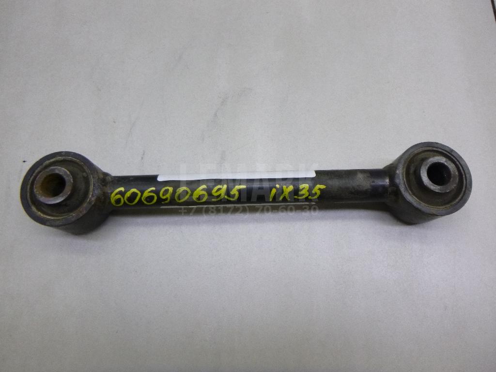 Тяга задняя нижняя 552502S110 Hyundai-Kia