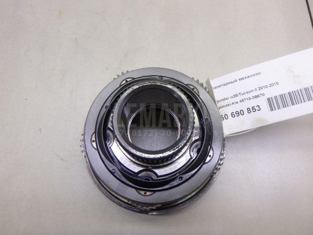 Планетарный механизм 457103B670 Hyundai-Kia