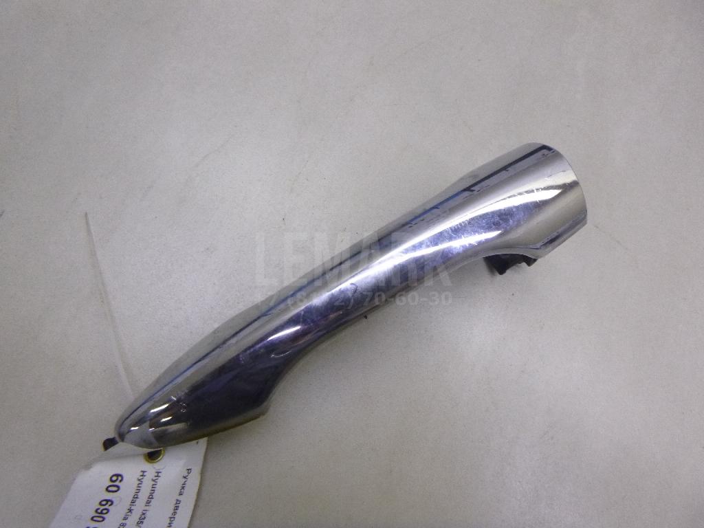 Ручка двери наружная 826512S020 Hyundai-Kia