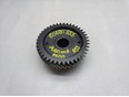 Шестерня КПП