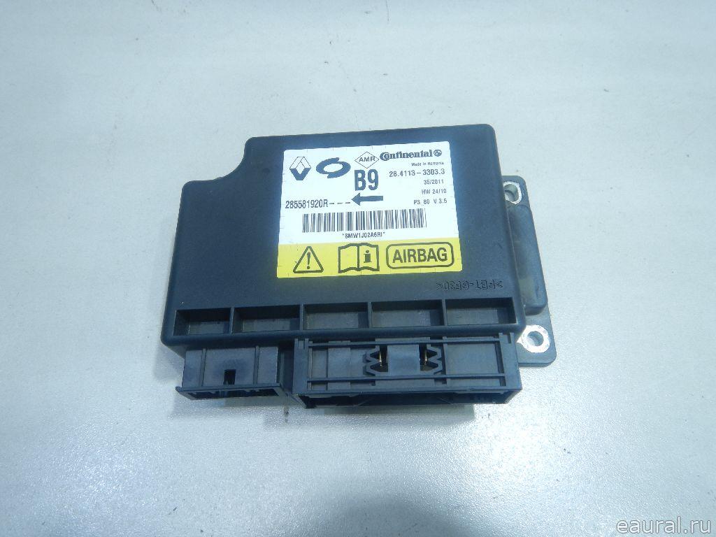 Блок управления AIR BAG