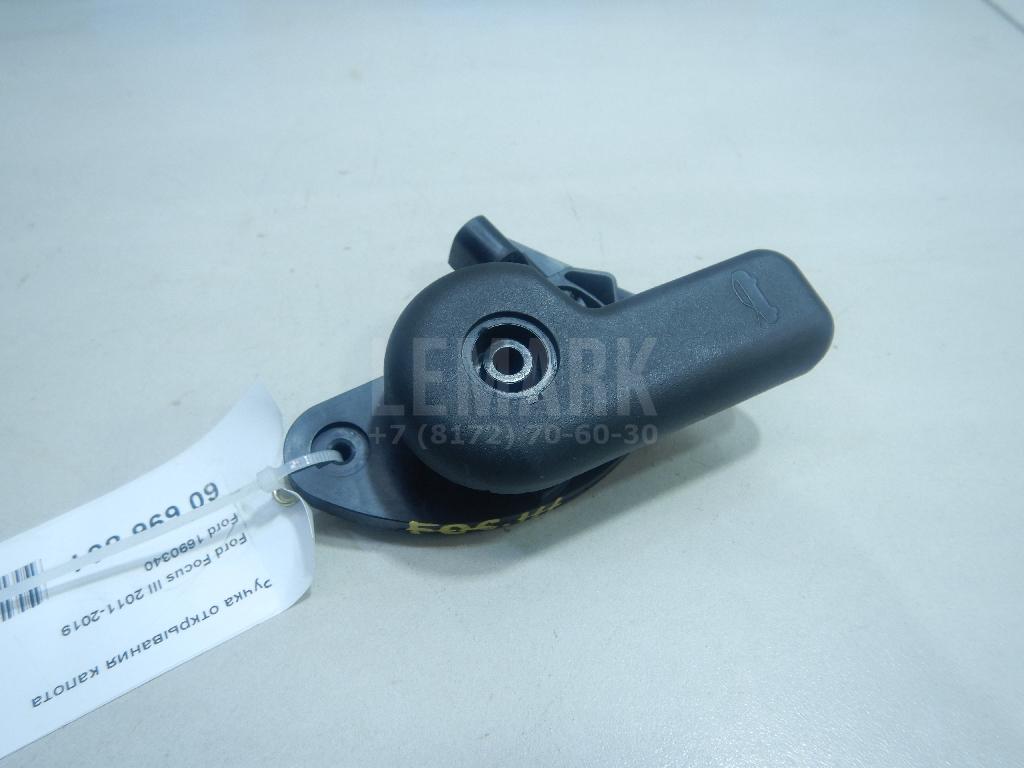 Ручка открывания капота для  Ford Edge 2007-2015