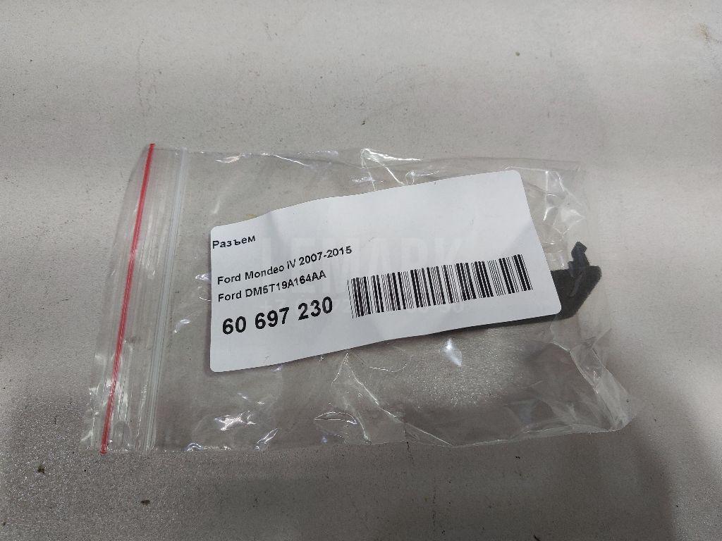 Разъем для  BAIC X55 2022