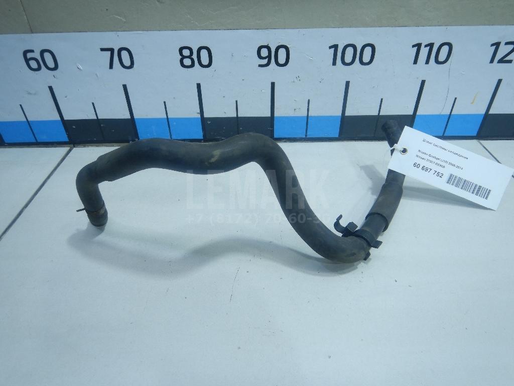 Шланг системы охлаждения 21307EE90B Nissan