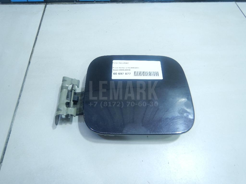 Лючок бензобака G8830JD0M0 Nissan