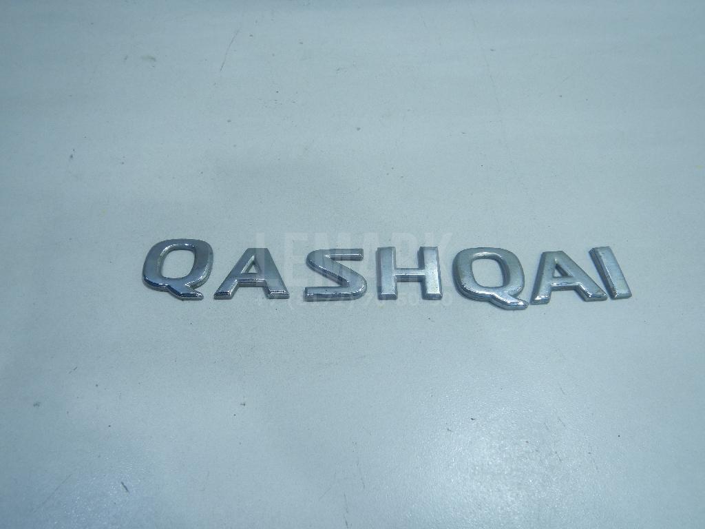 Эмблема на крышку багажника 90892JD000 Nissan